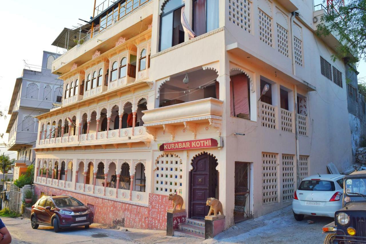 Hotel Kurabar Kothi Udaipur Exterior foto